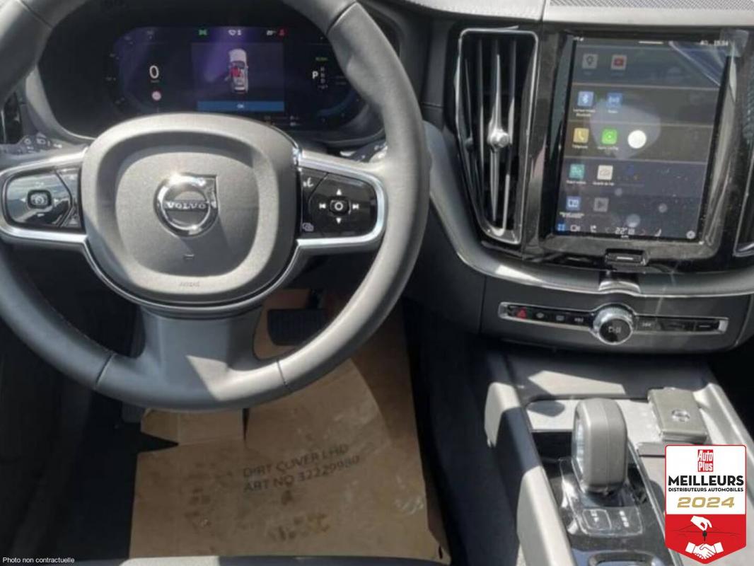 Annonce 490892303/2125031219 photo6