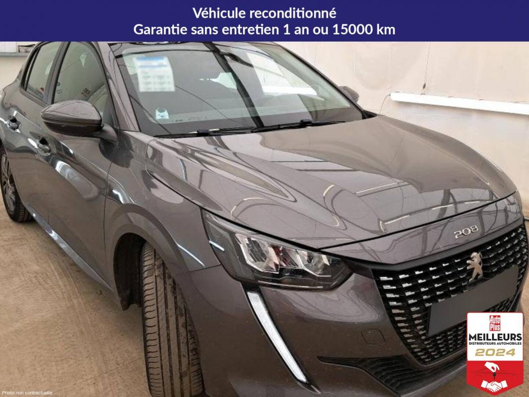 Annonce 490892945/1137895823 photo2