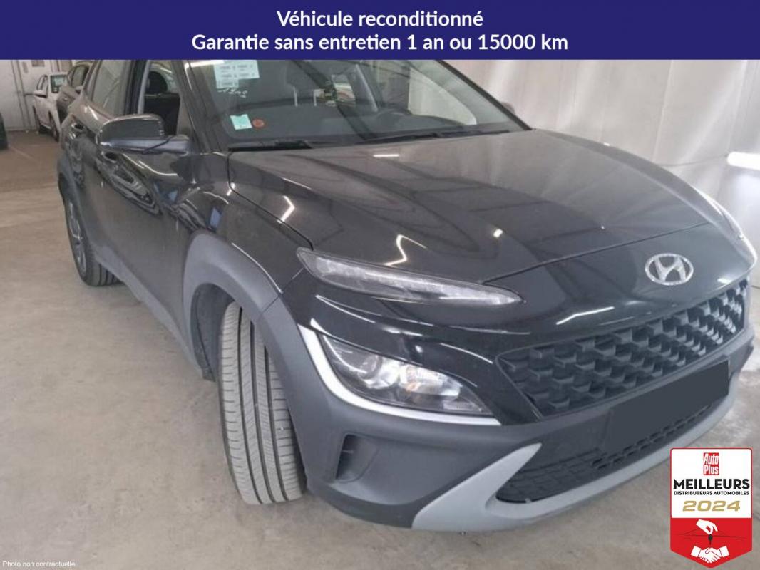 Annonce 490893875/6136085325 photo2