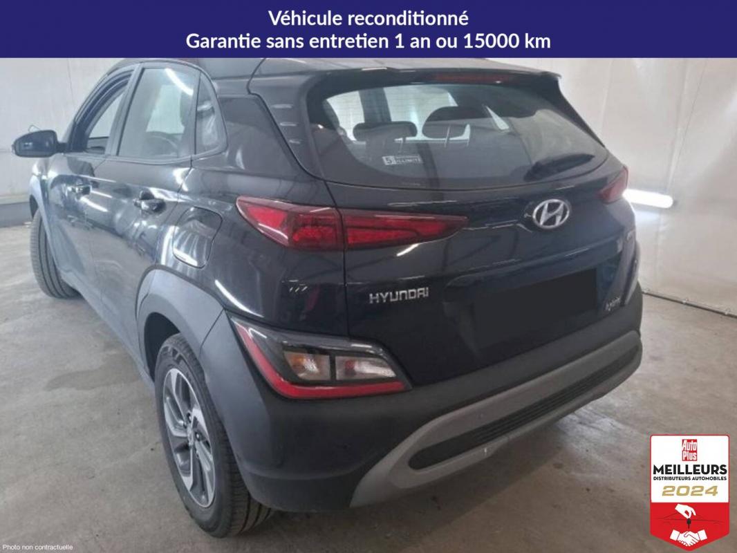 Annonce 490893875/6136085325 photo4