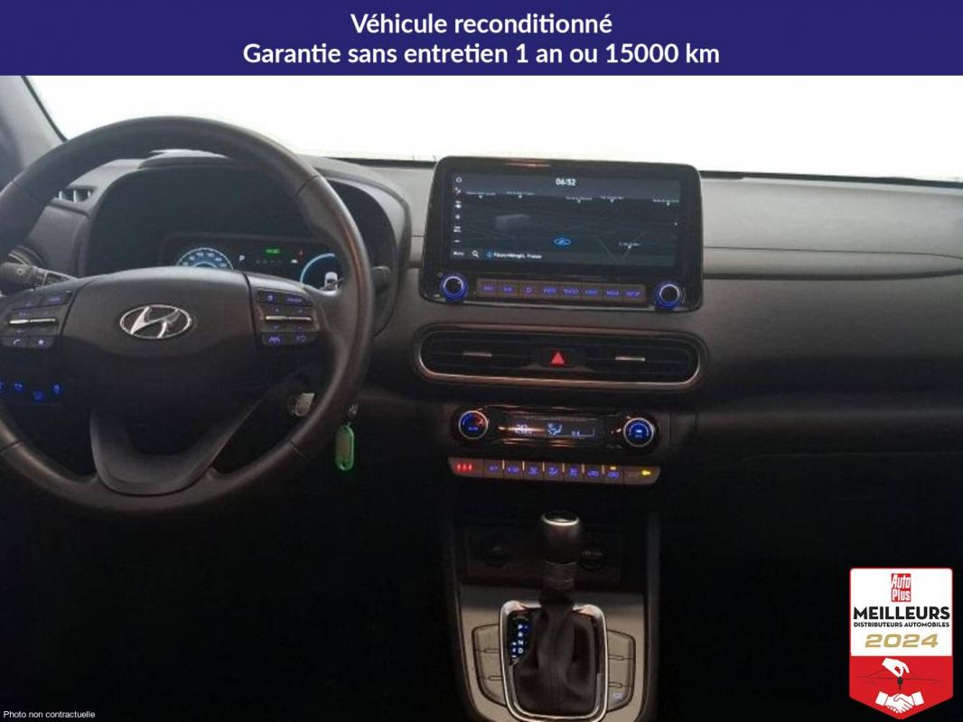 Annonce 490893875/6136085325 photo5