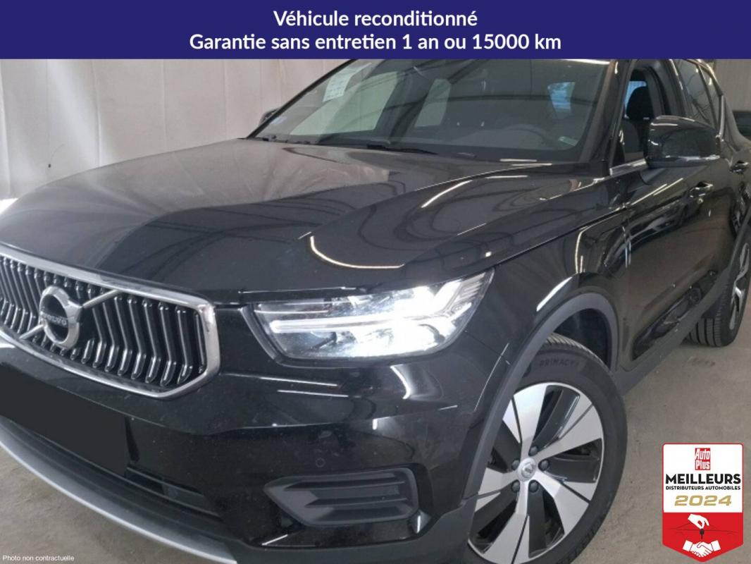 Annonce 490893962/7137113807 photo1