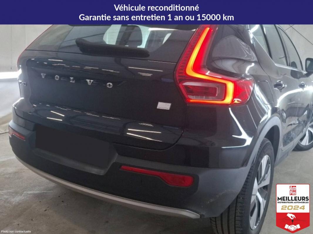 Annonce 490893962/7137113807 photo3