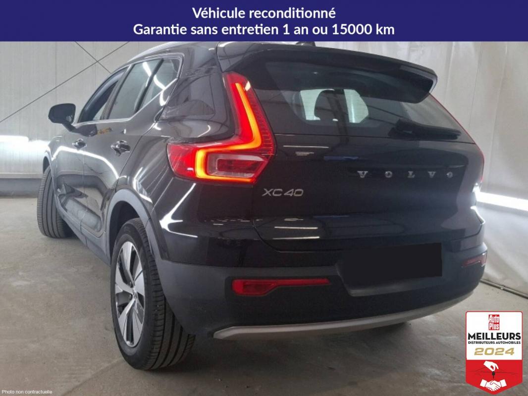 Annonce 490893962/7137113807 photo4