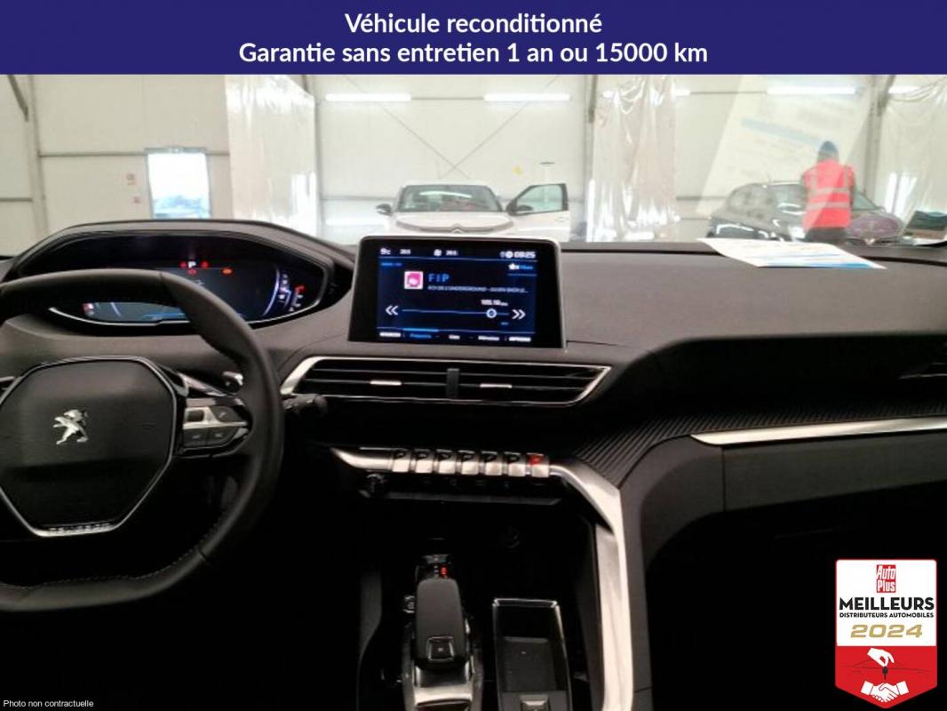 Annonce 490894178/4137316320 photo5