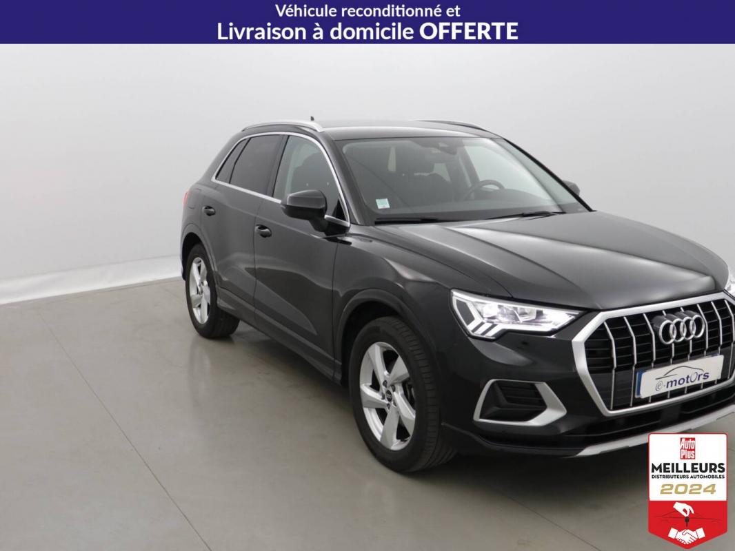 Annonce 490894274/2134205535 photo3