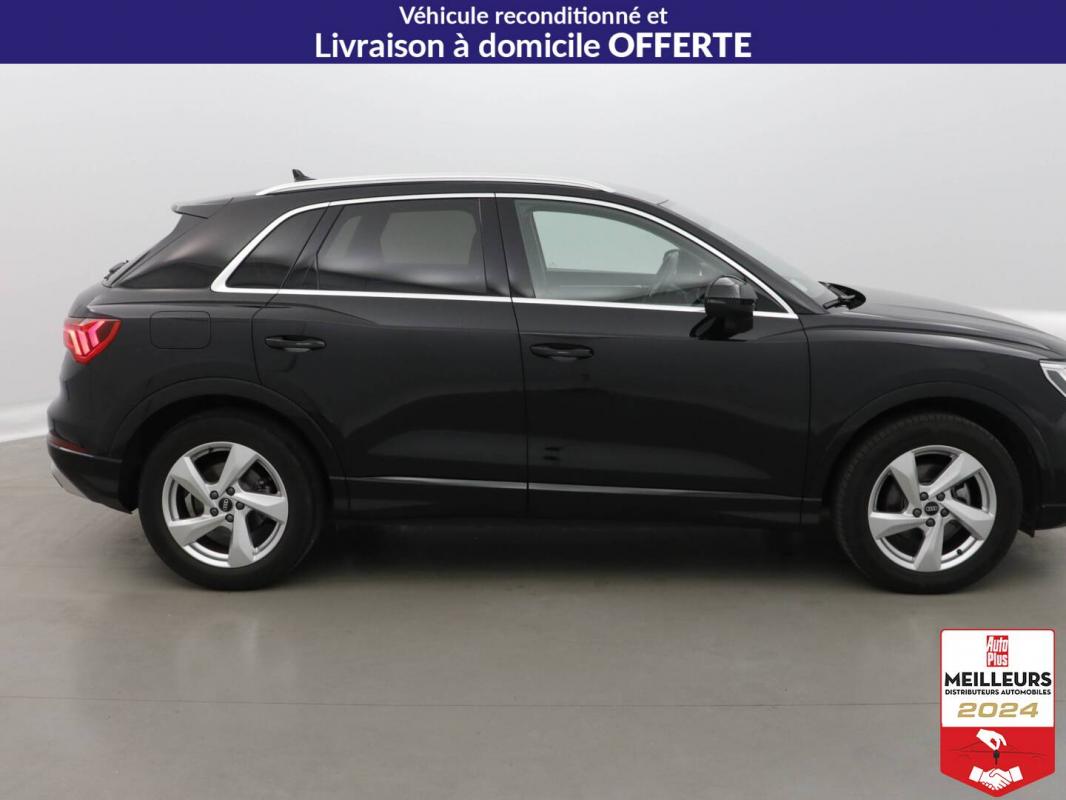 Annonce 490894274/2134205535 photo4