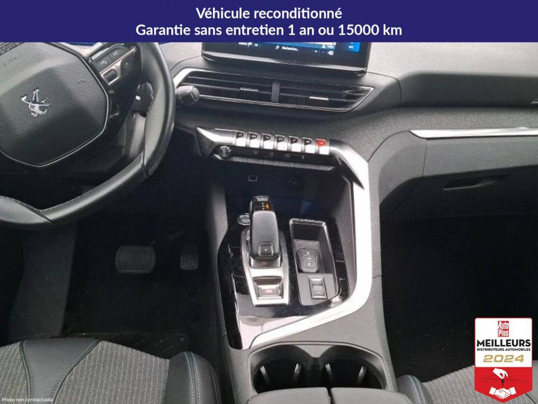 Annonce 490895462/4137379948 photo5