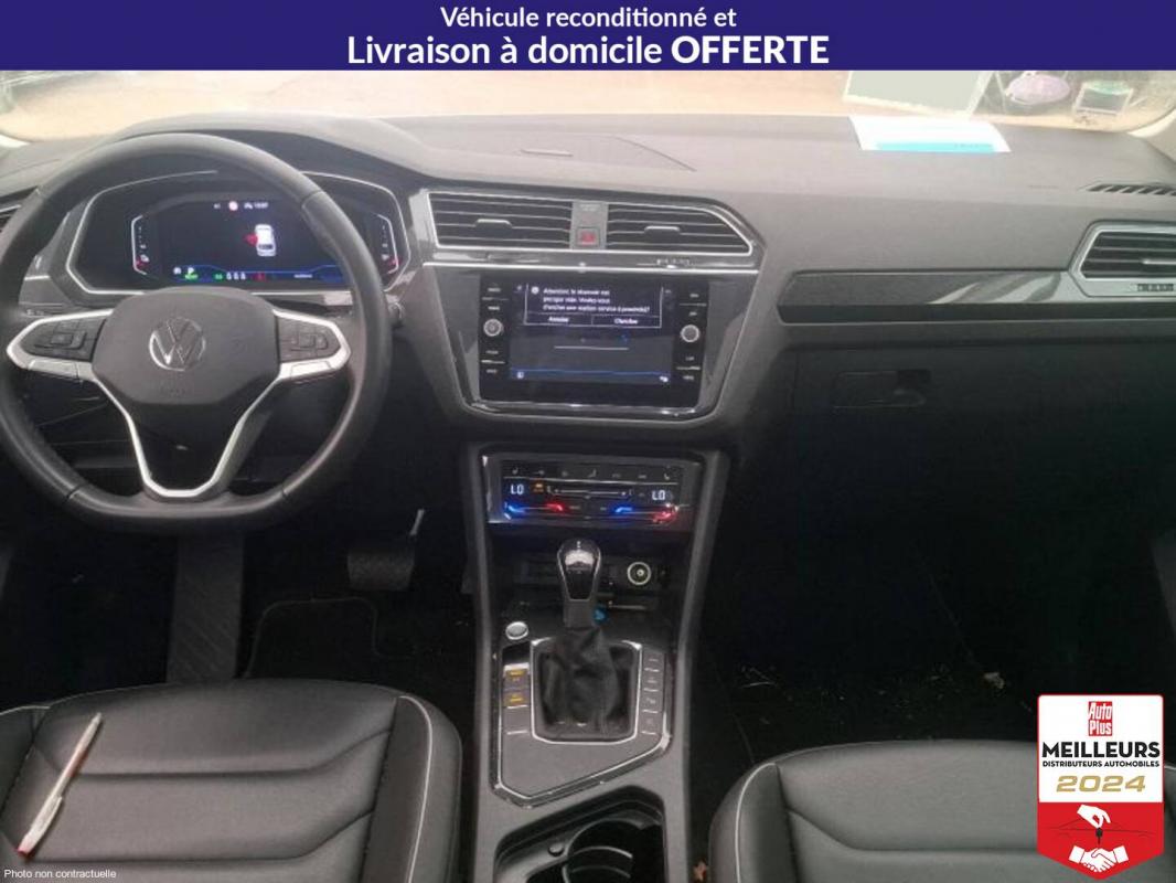 Annonce 490895588/8136295046 photo5