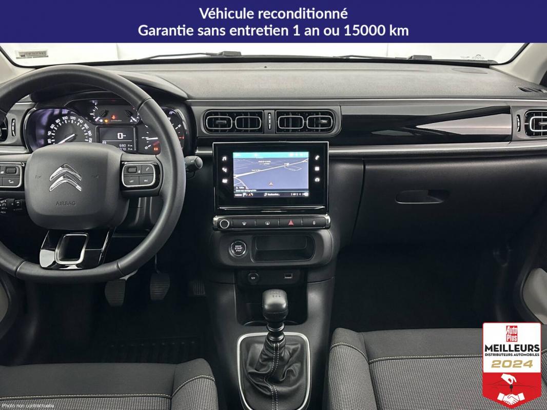 Annonce 490896212/0136537156 photo7