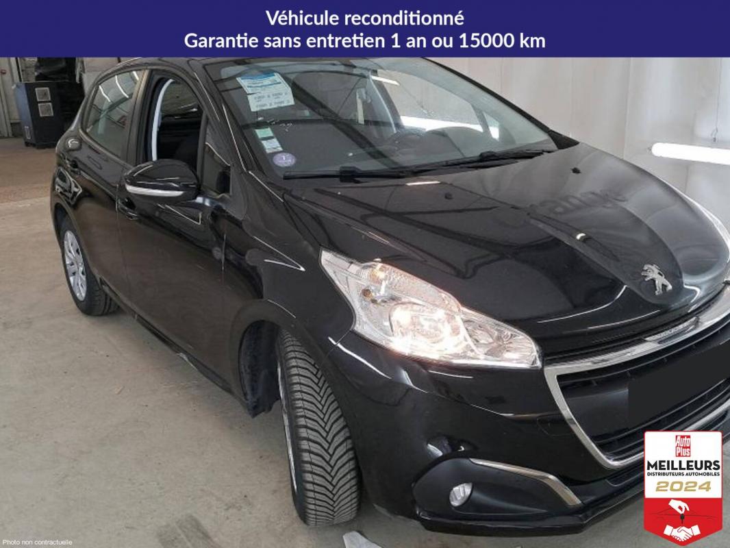 Annonce 490896269/5137613512 photo2