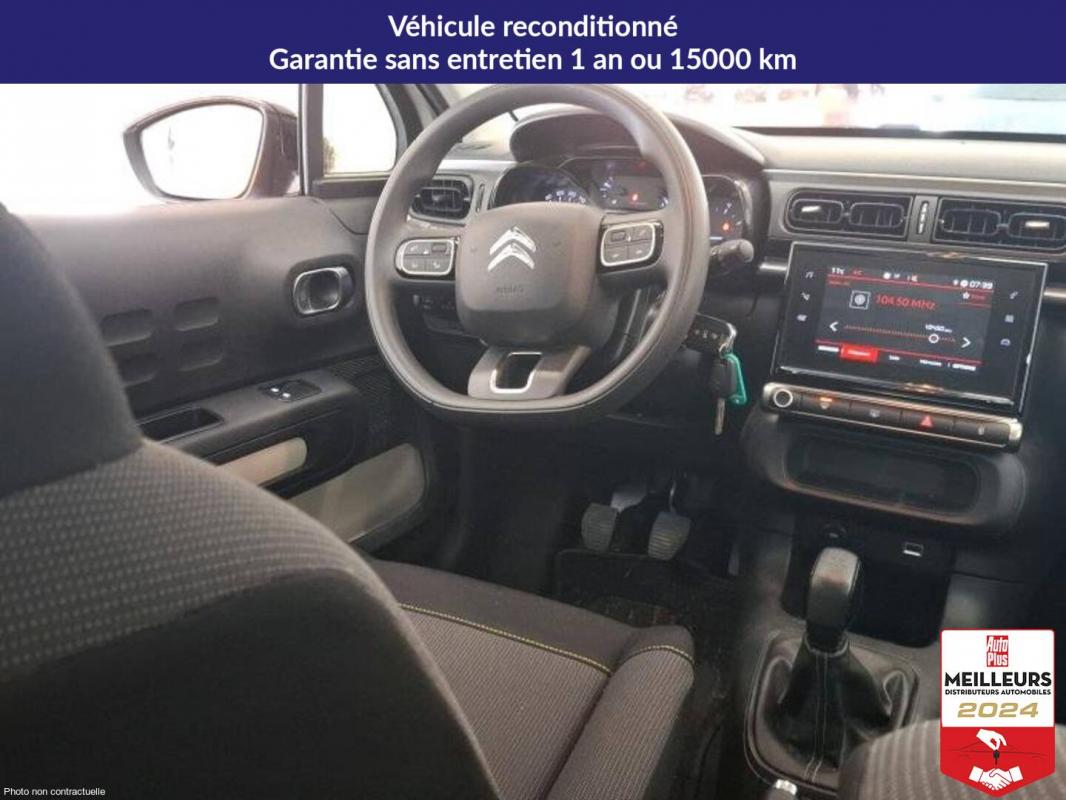 Annonce 490897442/7138411616 photo5