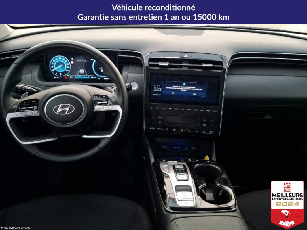 Annonce 490897541/7136285544 photo5