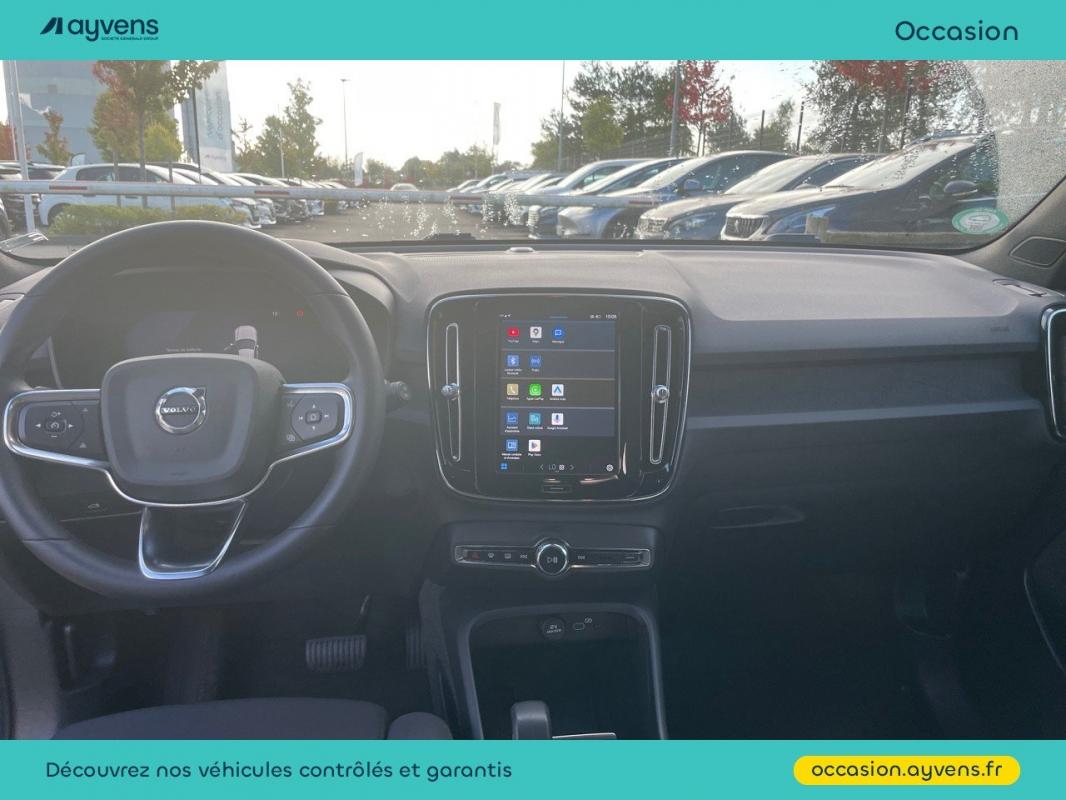 Annonce 490953284/U568886 photo6