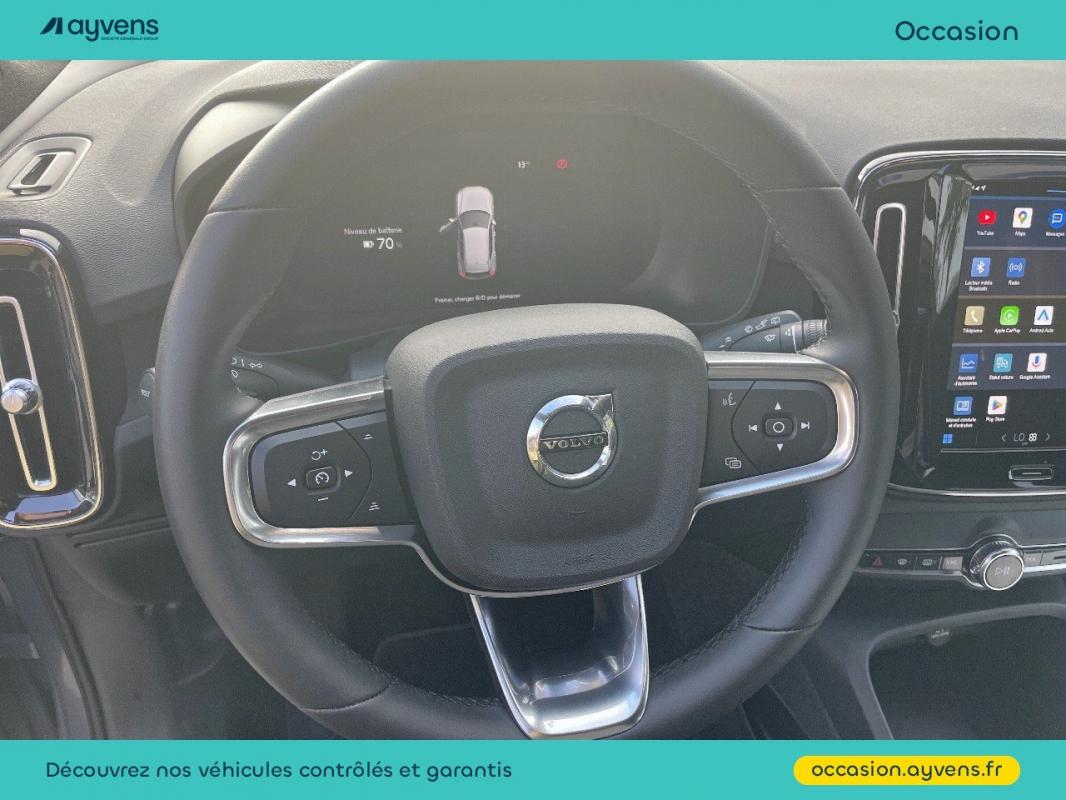 Annonce 490953284/U568886 photo7