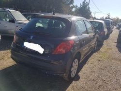 Annonce 400605088/Peugeot2071.4HDIBLUELION picto3