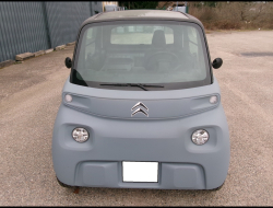 Annonce 452192147/27736 picto5