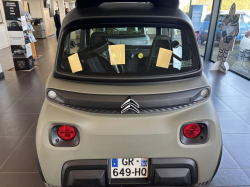 Annonce 452789645/4459 picto7