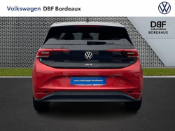 Annonce 454256378/VD008458 picto4