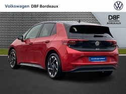 Annonce 454379345/VD008458 picto3