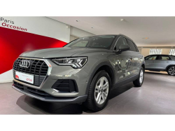 Annonce 455559935/48083 picto2