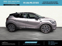 Annonce 456267173/VO156744DC picto4