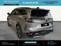 Annonce 456732125/VO156793DC picto7