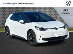 Annonce 457204121/VD008450 picto6