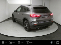 Annonce 458073683/S1V151499I744173 picto3