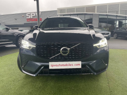 Annonce 458167229/5107 picto2