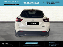 Annonce 459521999/VO156923DC picto5