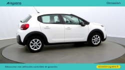 Annonce 461227364/U466396 picto4