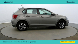 Annonce 461227397/U479888 picto4