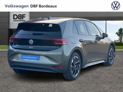 Annonce 461326934/VD013002 picto5