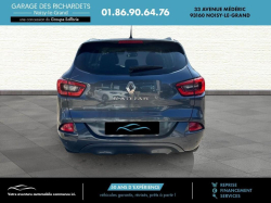 Annonce 462006659/VO083124DC picto5