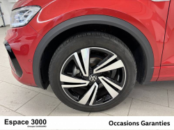 Annonce 462807182/50177 picto4