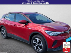 Annonce 463742045/1266468 picto2