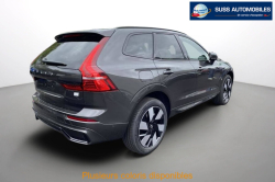 Annonce 463812269/124015192 picto2