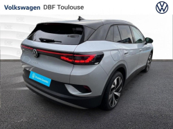 Annonce 466908512/VD048070 picto7