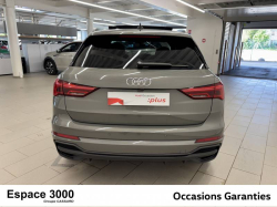 Annonce 469578515/54383 picto6