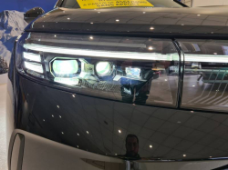 Annonce 470132915/960499 picto5