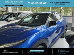 Annonce 470949428/VO157642DC picto4