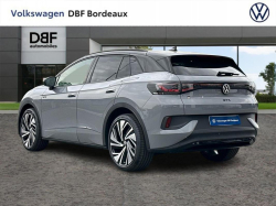 Annonce 471296099/VD012828 picto3