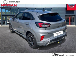 Annonce 471920132/2073 picto3