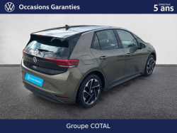 Annonce 472078346/32378 picto2