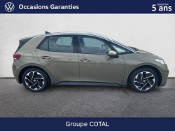 Annonce 472078346/32378 picto4