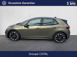 Annonce 472078346/32378 picto7