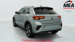 Annonce 472285535/125013779 picto5