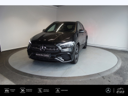 Annonce 472905689/S3V160544I732574 picto1