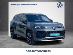 Annonce 473212298/VD011920 picto6